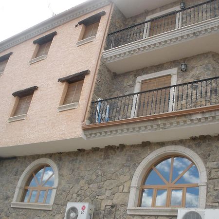 Appartamento Complejo Penafiel Zarza La Mayor Esterno foto