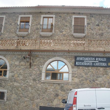 Appartamento Complejo Penafiel Zarza La Mayor Esterno foto