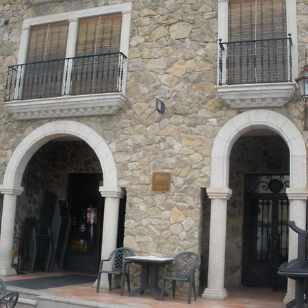 Appartamento Complejo Penafiel Zarza La Mayor Esterno foto